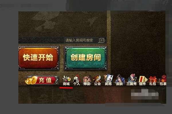 三国杀神将卡如何获得#三国杀ol神将卡干什么用的