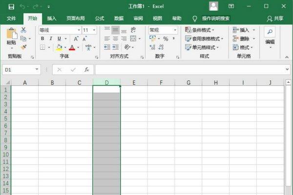 制表软件 excel#excel常用技巧大全