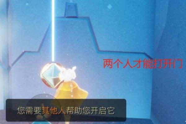 蝴蝶结先祖位置图#光遇蝴蝶结先祖是哪个季节的